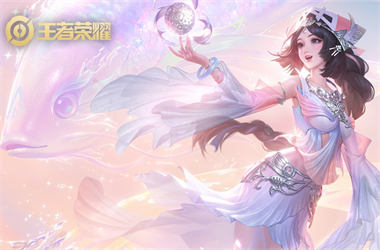 2025新奥天天开好彩新奥彩免费版-2025年最新免费资料大全修改生日教程